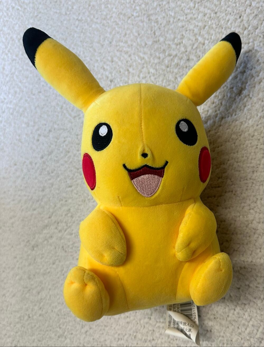 Pokemon Pikachu Plush Stuffed Animal